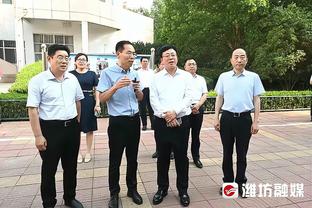 beplay官网体育ios下载截图3